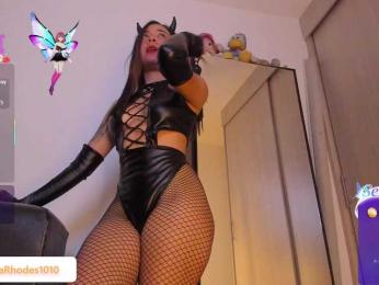 ElectraRhodes bongacams stream image