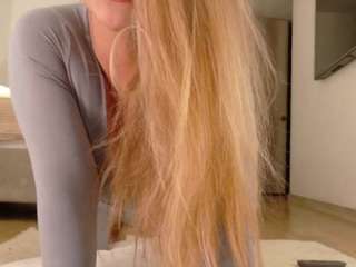 biancalatin camsoda stream image, 14.12.2025 00:10