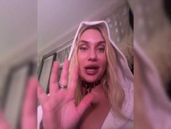 Tvoyasamka77 bongacams stream image, 13.12.2025 22:20