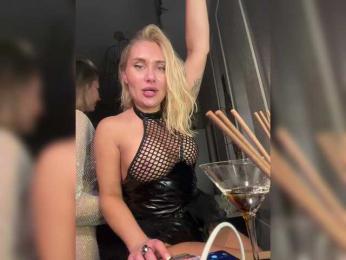 Tvoyasamka77 bongacams stream image, 13.12.2025 22:20