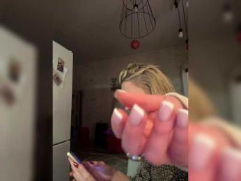 Tvoyasamka77 bongacams stream image, 13.12.2025 22:20