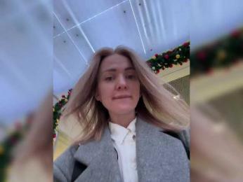 _SweetLady_ bongacams stream image, 14.12.2025 09:50