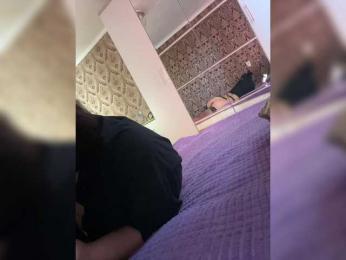 praesertim bongacams stream image, 27.02.2025 03:10