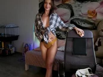 jennycutey chaturbate stream image, 29.01.2025 04:20