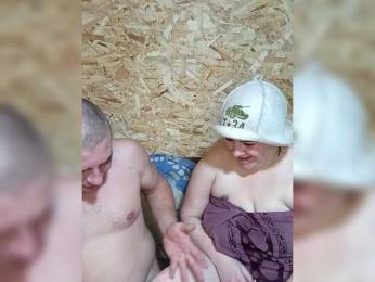 Parochka1 bongacams stream image