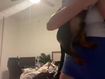 camiliakxoxo chaturbate stream image, 16.12.2025 04:10