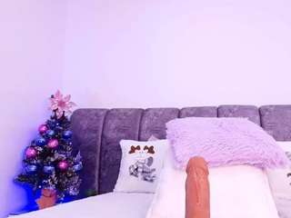 bss-naia camsoda stream image, 16.12.2025 19:10