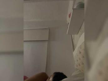 SallyeLeins bongacams stream image