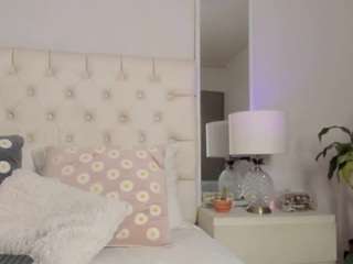 amberhearrd camsoda stream image, 27.02.2025 08:10