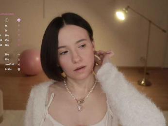 MissEssie bongacams stream image