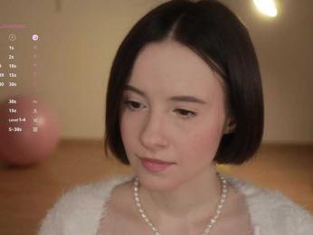 MissEssie bongacams stream image