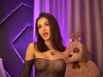 LilaRosie bongacams stream image, 18.12.2025 06:00