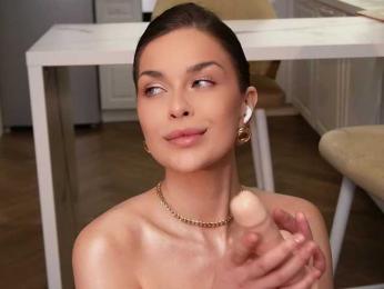 Sofa01 bongacams stream image, 18.12.2025 14:20