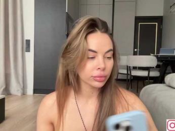 diffgirls1-1 bongacams stream image, 19.12.2025 09:30