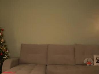 kusssecka chaturbate stream image