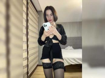 BabyDarii bongacams stream image, 20.12.2025 12:20