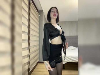 BabyDarii bongacams stream image, 20.12.2025 12:20