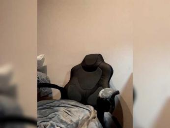 Reife-dame bongacams stream image, 20.12.2025 13:30