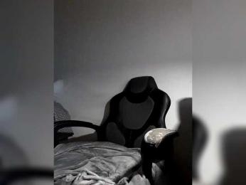 Reife-dame bongacams stream image, 20.12.2025 13:30