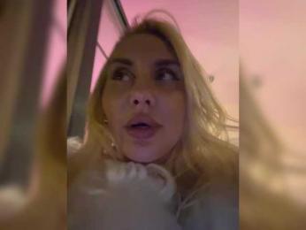 Tvoyasamka77 bongacams stream image, 21.12.2025 17:40