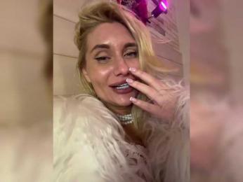 Tvoyasamka77 bongacams stream image, 21.12.2025 17:40