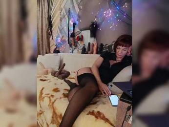 DianaAhTender bongacams stream image, 22.12.2025 01:40