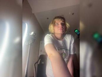 A-Huli bongacams stream image, 22.12.2025 15:30