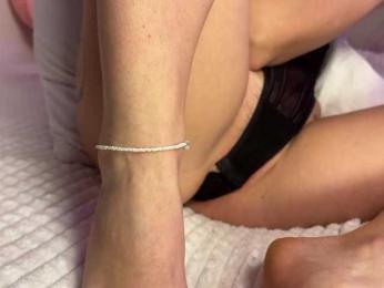 Koketka bongacams stream image, 22.12.2025 18:30