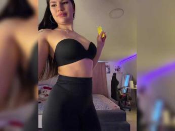 -MaybeBaby- bongacams stream image, 23.12.2025 07:20