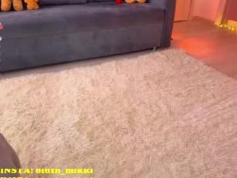 blush_mikki chaturbate stream image