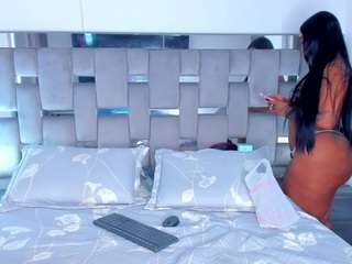 cammiila camsoda stream image