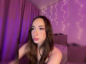 DearAmiira bongacams stream image