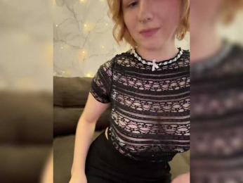 Mashmallow bongacams stream image, 25.12.2025 07:00