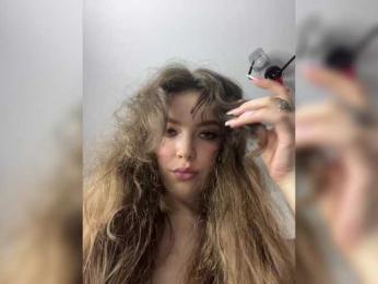 YourLadyyy bongacams stream image, 25.12.2025 18:00