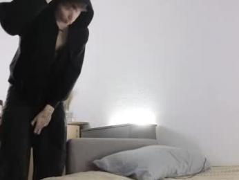 drinklinov chaturbate stream image