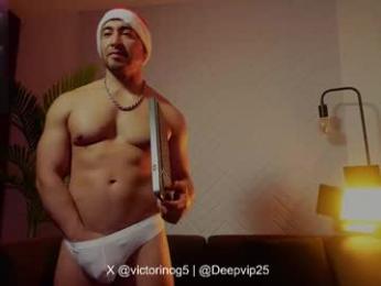 eroswolfs chaturbate stream image