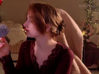 KOTTYAA bongacams stream image, 26.12.2025 03:10