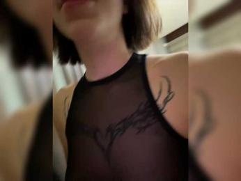 BabyDarii bongacams stream image, 26.12.2025 18:00