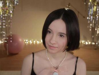 MissEssie bongacams stream image