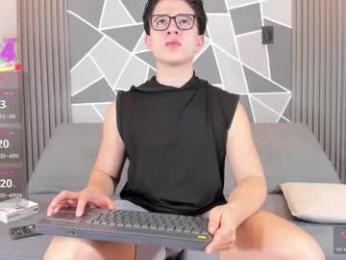 confi17_latin chaturbate stream image, 27.12.2025 07:00