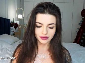 Oops_kiraa bongacams stream image, 27.12.2025 15:10