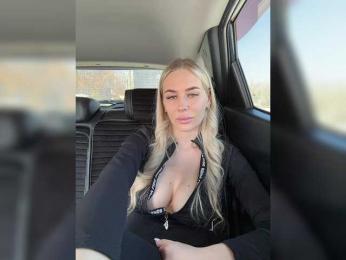 -Estonia- bongacams stream image, 28.02.2025 04:20