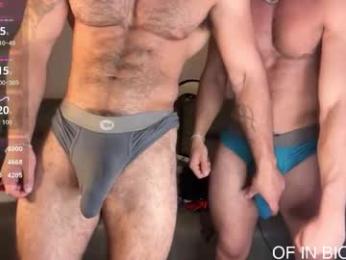 skylerflexes chaturbate stream image, 27.12.2025 23:50