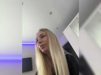 -Estonia- bongacams stream image, 28.12.2025 03:50