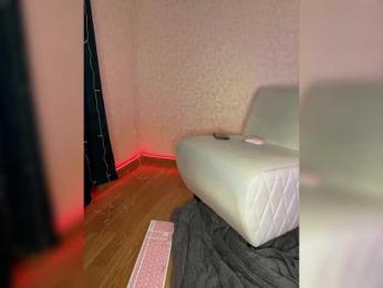 STARGAZZZM bongacams stream image