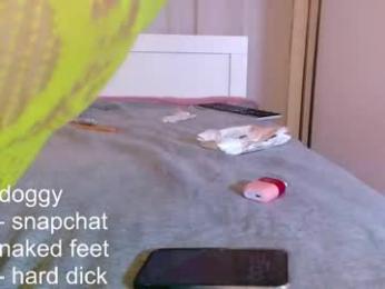 _paprika chaturbate stream image, 28.12.2025 20:50