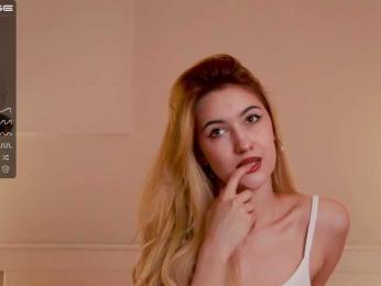 -Lana-Chester- bongacams stream image, 28.02.2025 09:00