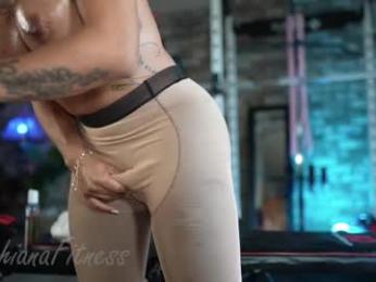 lushianafitness chaturbate stream image, 29.12.2025 14:00