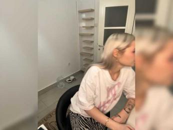 EmmaGoodGirl bongacams stream image