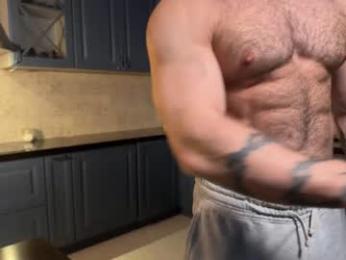 alan_week chaturbate stream image, 30.12.2025 02:10